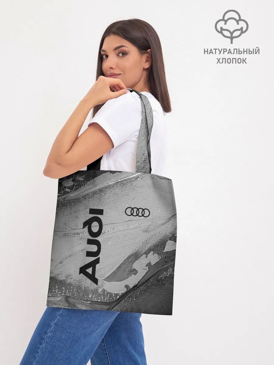 Шоппер база / AUDI / АУДИ
