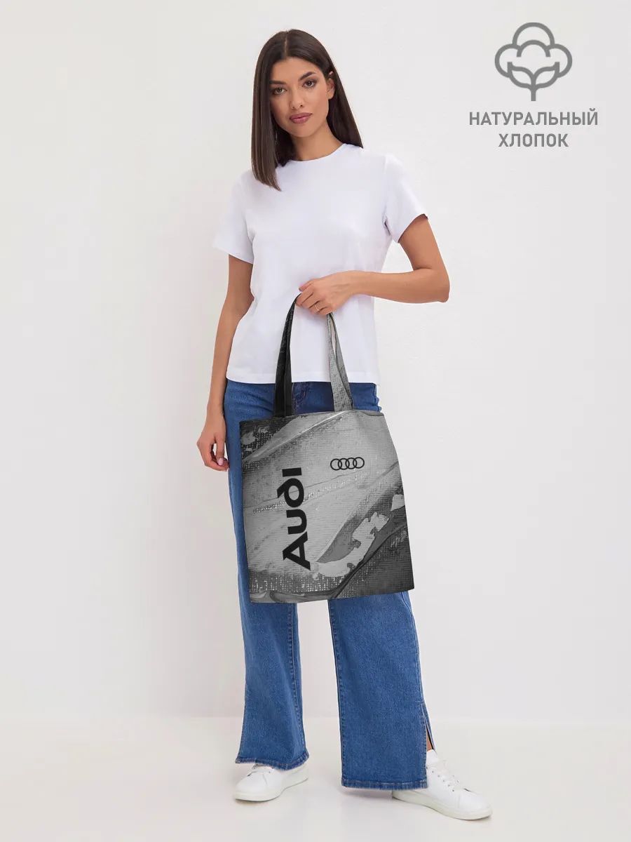 Шоппер база / AUDI / АУДИ