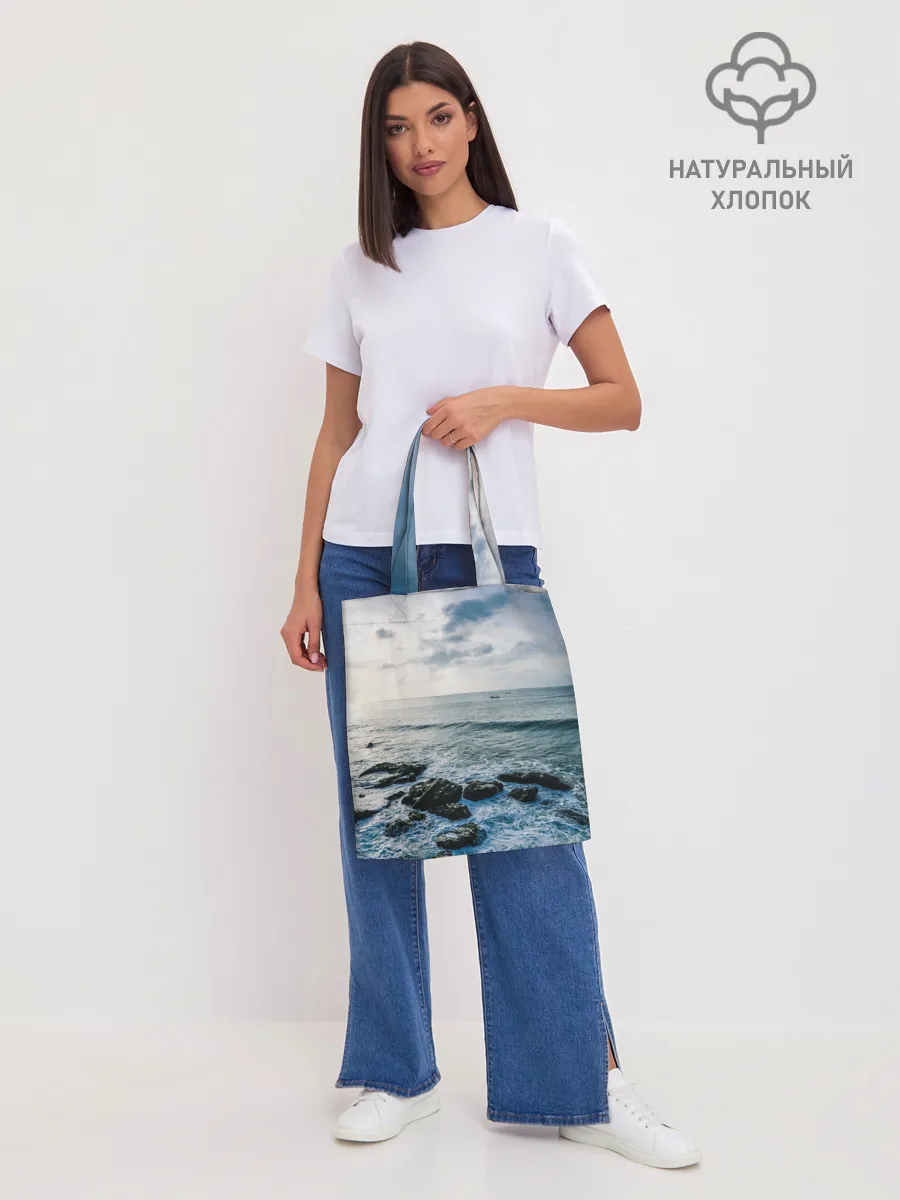 Шоппер база / Море