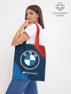 Шоппер база / BMW / БМВ