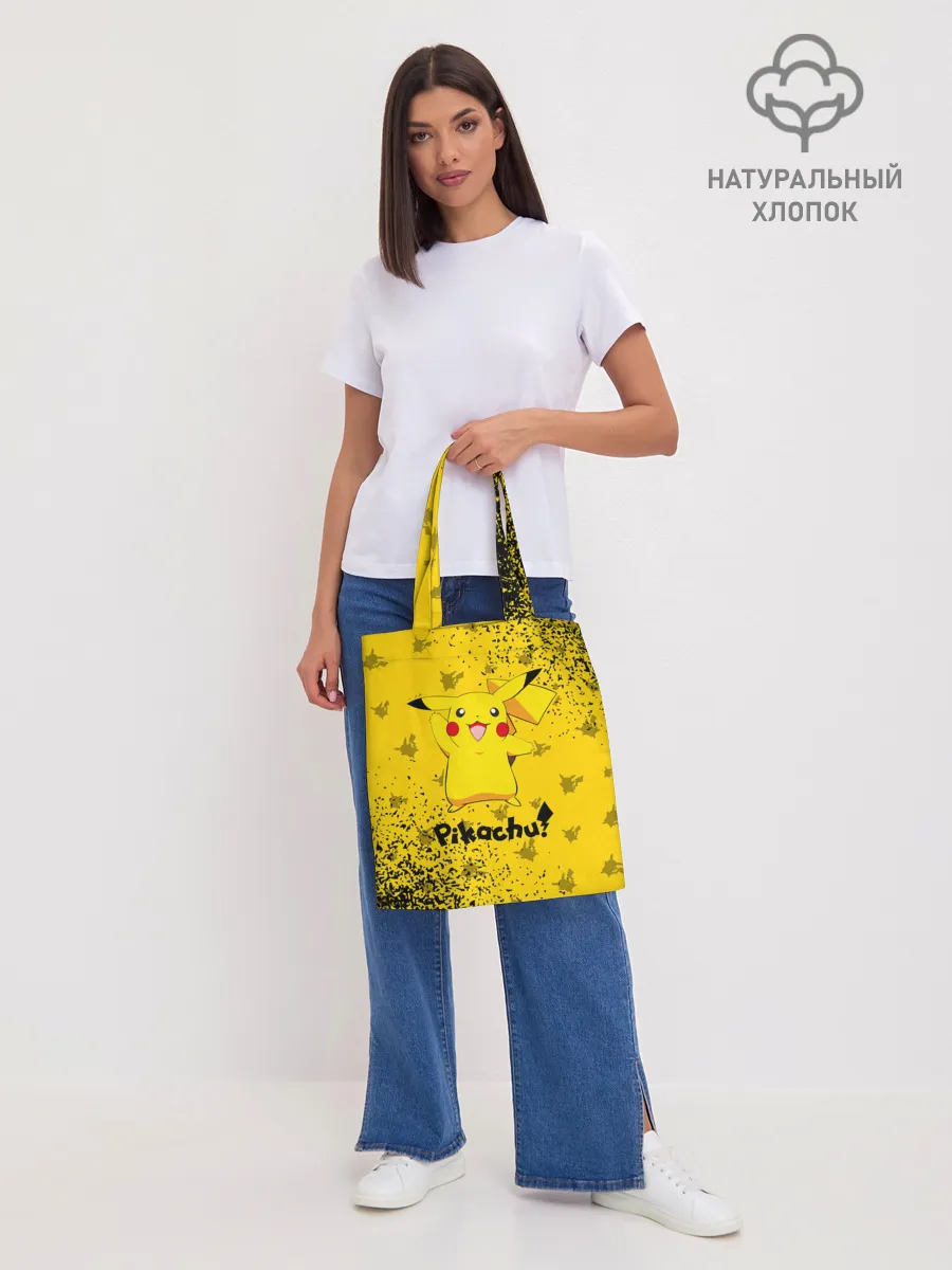 Шоппер база / ПИКАЧУ / PIKACHU