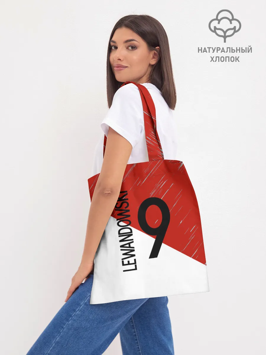 Шоппер база / Бавария