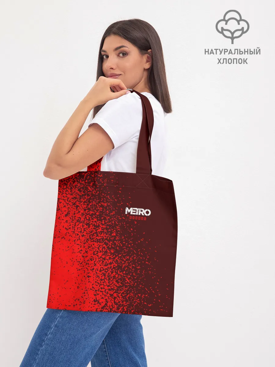 Шоппер база / METRO EXODUS / МЕТРО ИСХОД