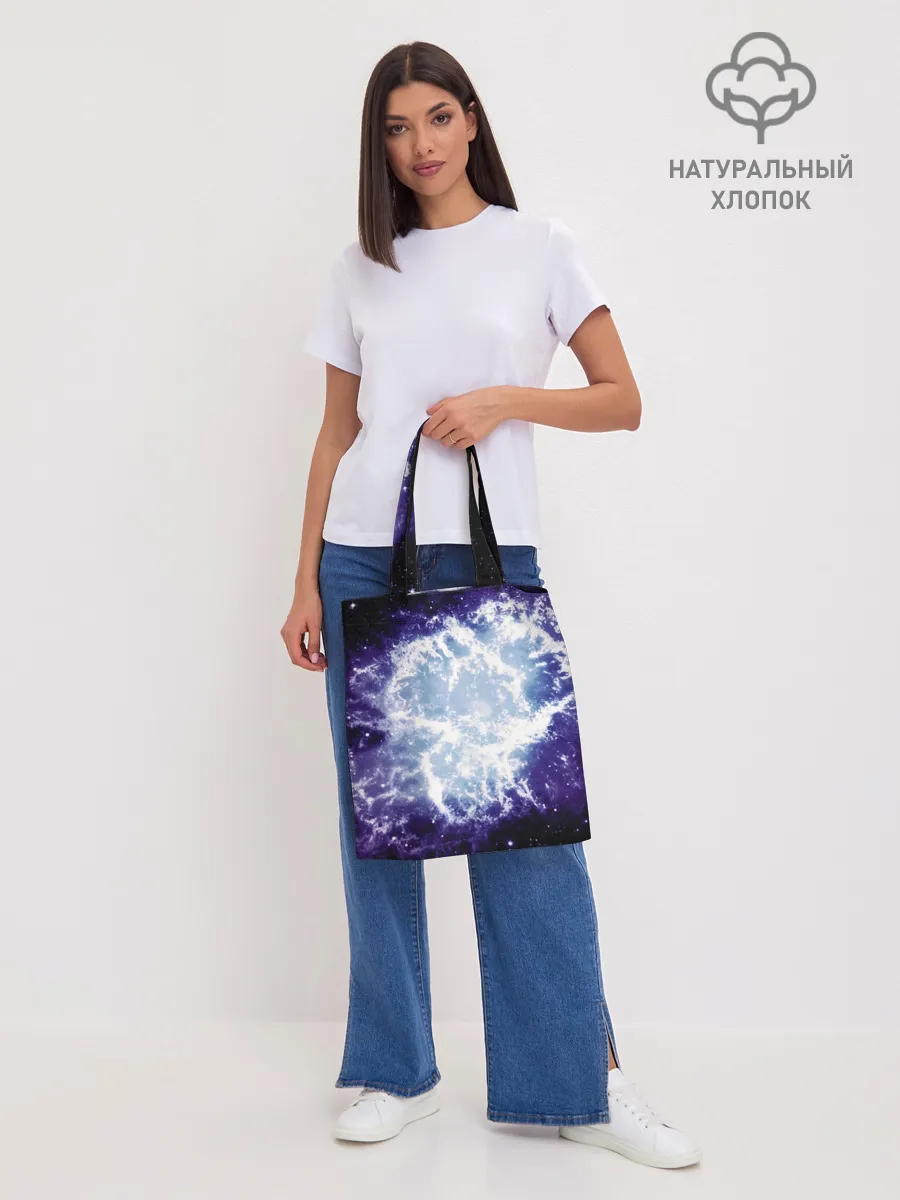 Шоппер база / Galaxy