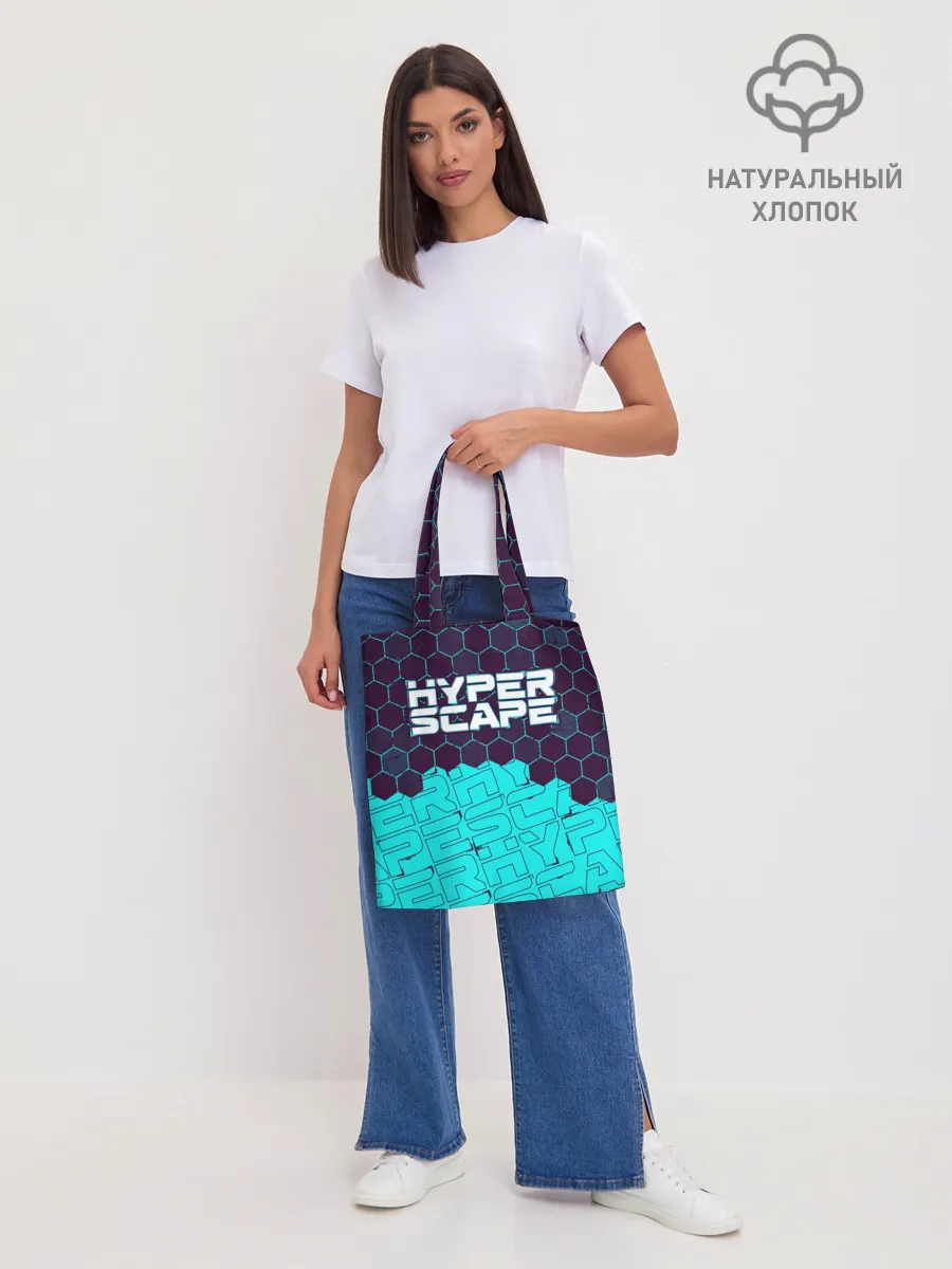 Шоппер база / HYPER SCAPE / ХАЙПЕР СКЕЙП