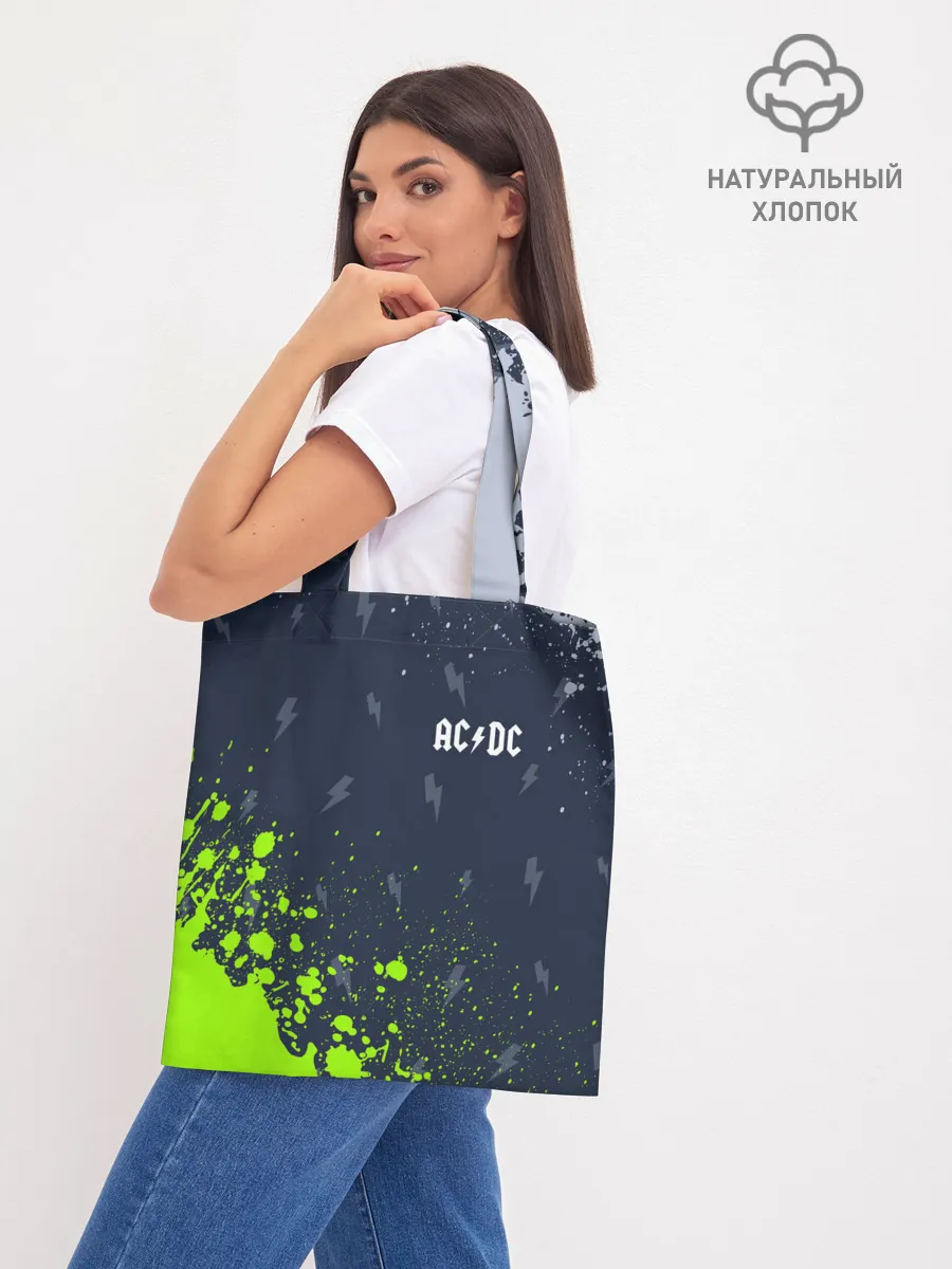 Шоппер база / AC DС