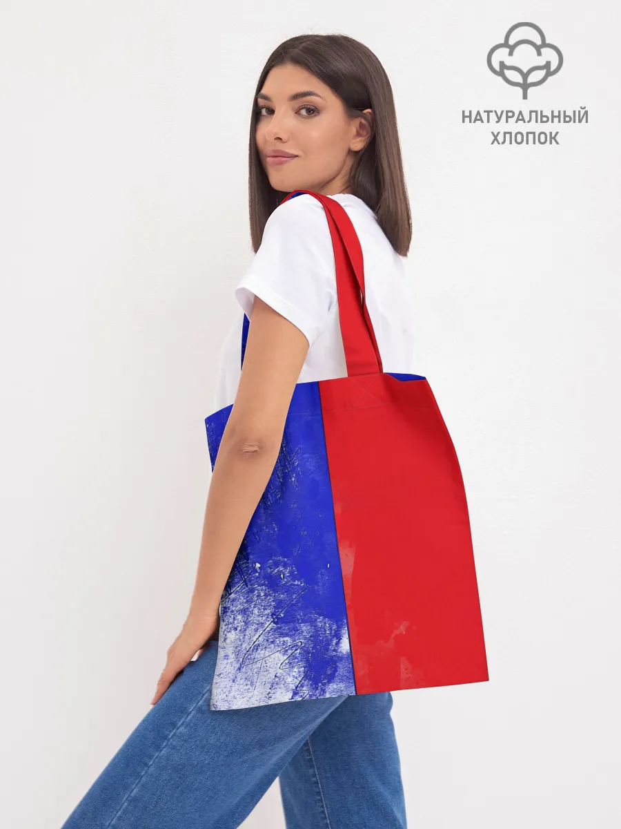 Шоппер база / На самый вверх