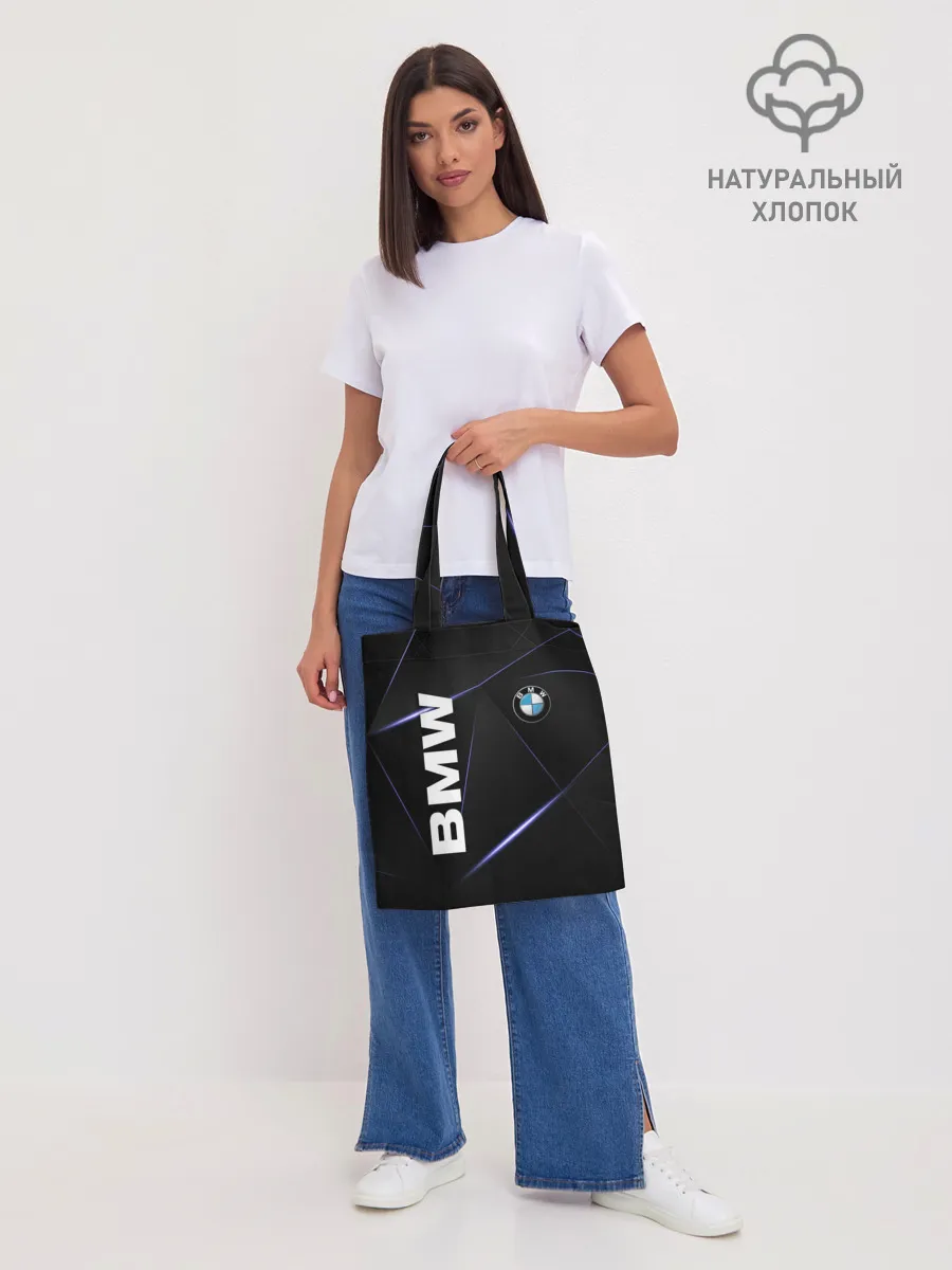 Шоппер база / BMW