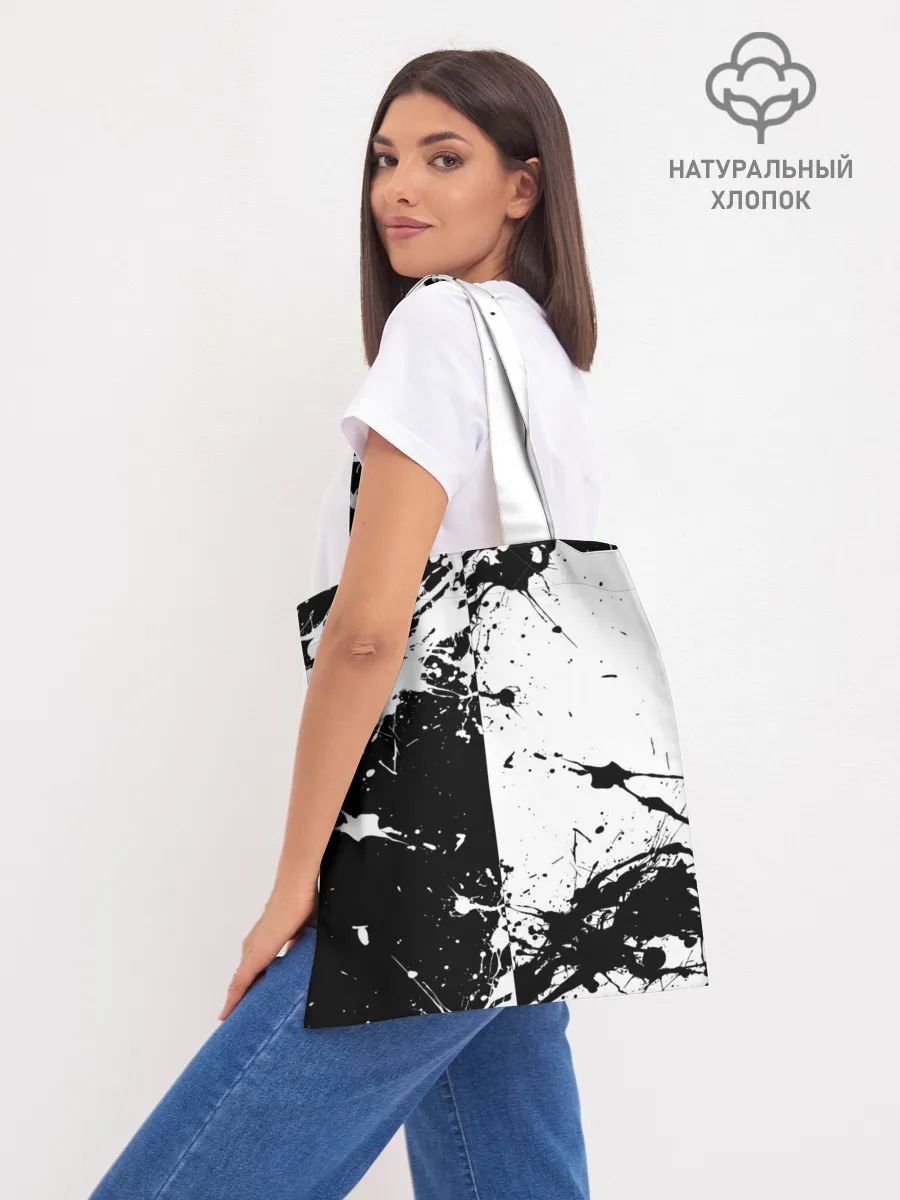 Шоппер база / COUNTER STRIKE