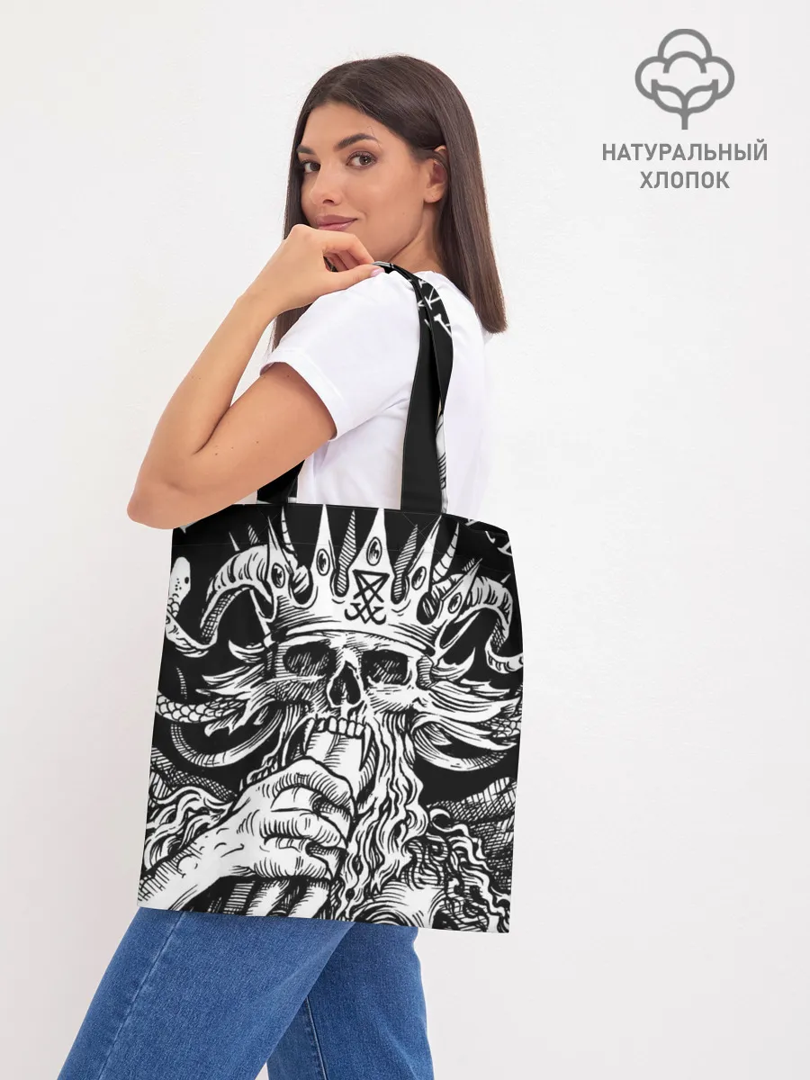 Шоппер база / Монстр