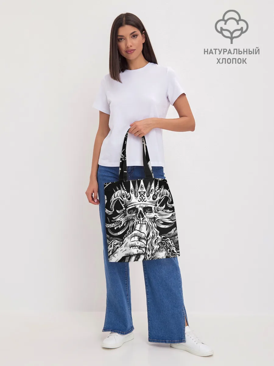 Шоппер база / Монстр