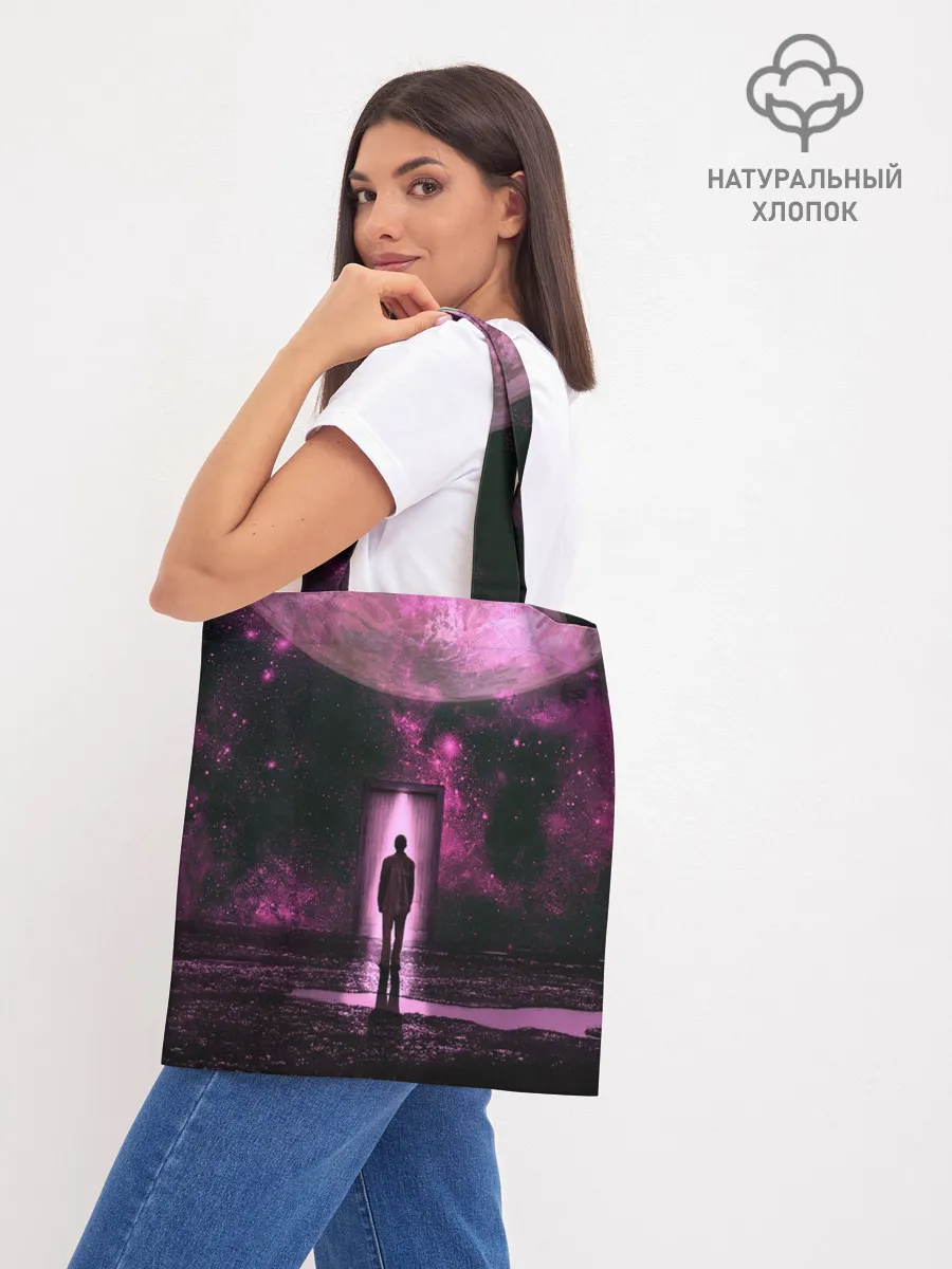 Шоппер база / Teleport