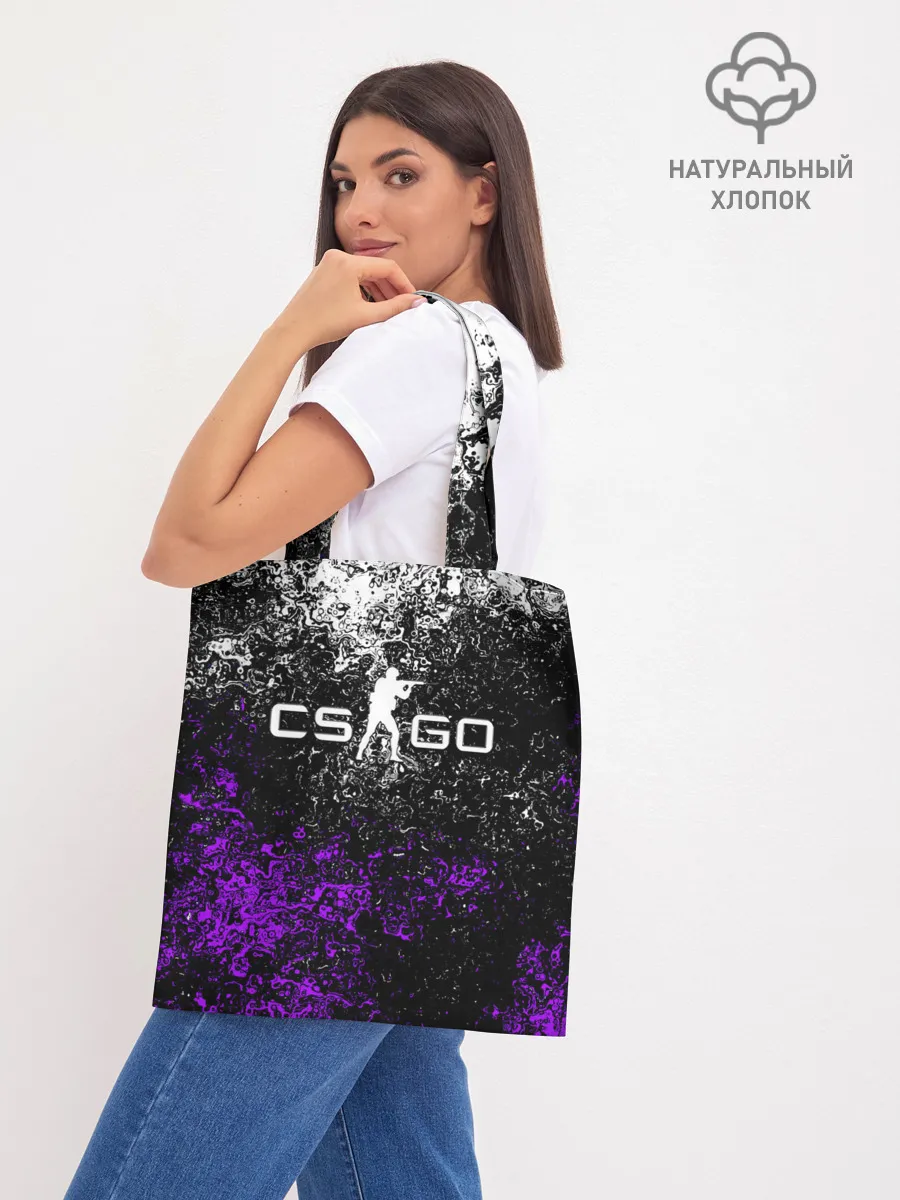 Шоппер база / CS GO