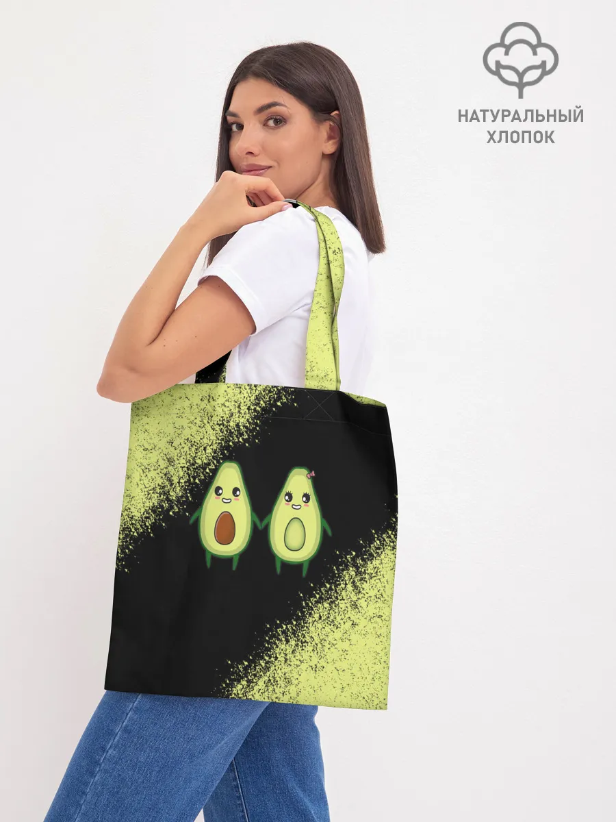 Шоппер база / Авокадо
