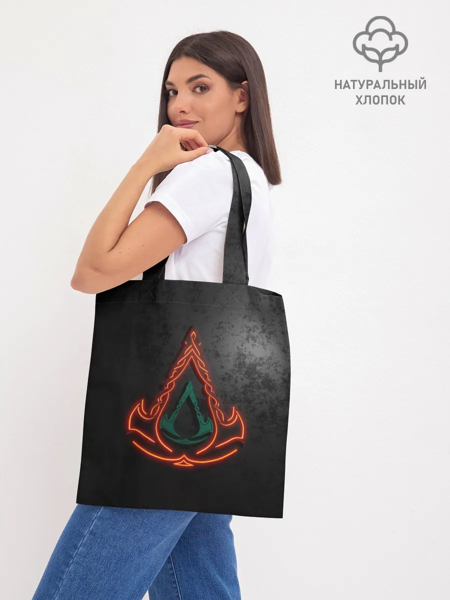 Шоппер база / Assassins Creed Valhalla