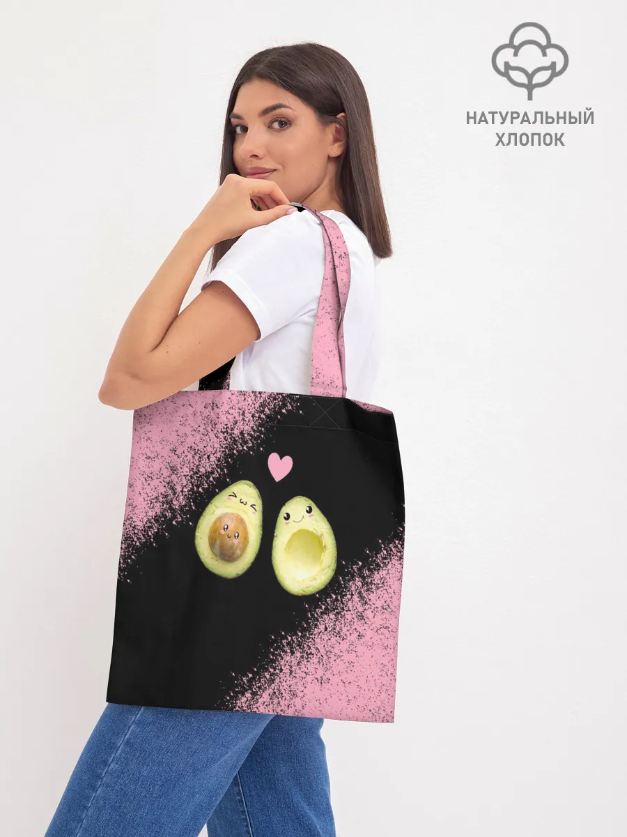 Шоппер база / Авокадо