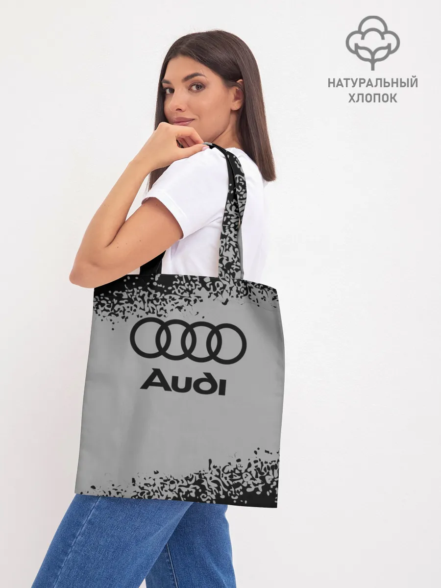 Шоппер база / AUDI / АУДИ