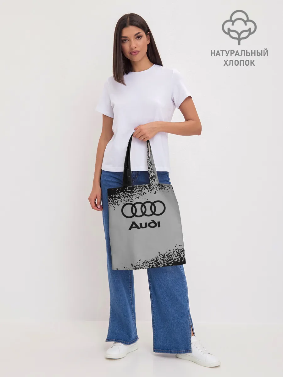 Шоппер база / AUDI / АУДИ