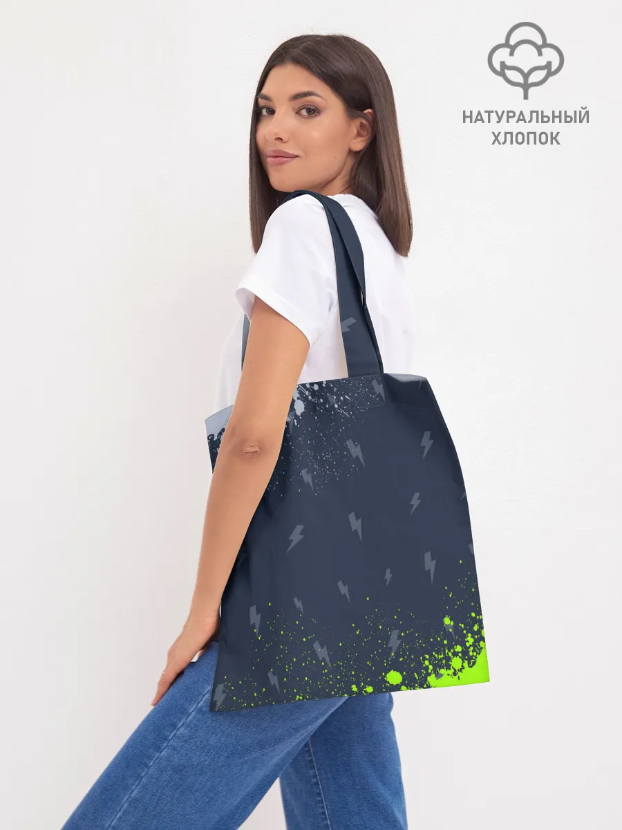 Шоппер база / AC DС