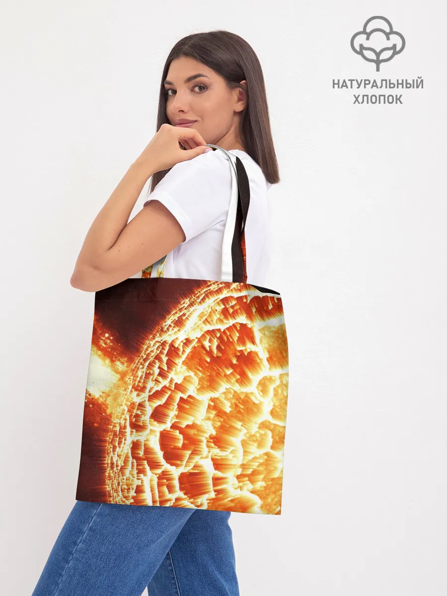 Шоппер база / Космический объект