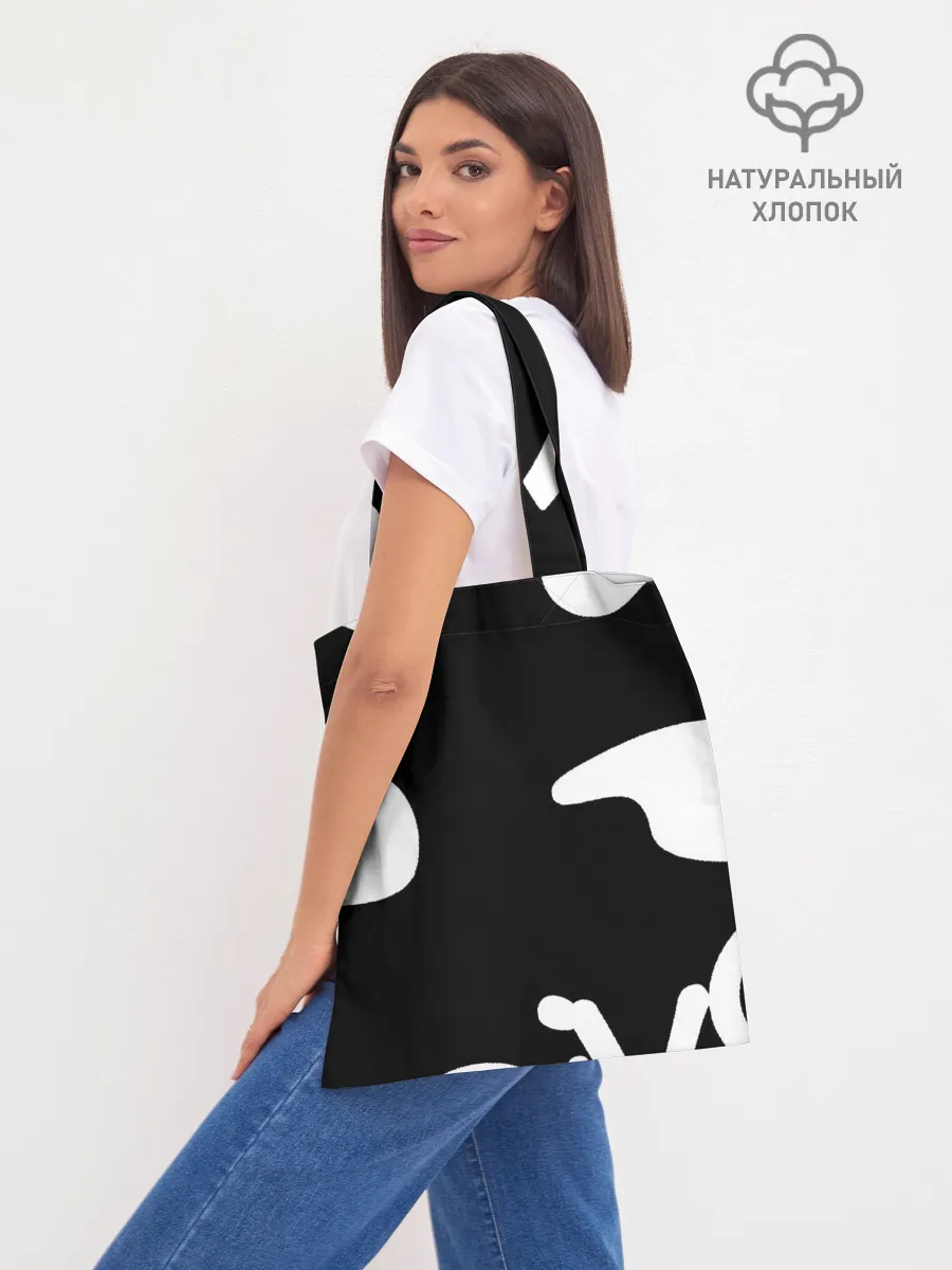 Шоппер база / Sorry not sorry