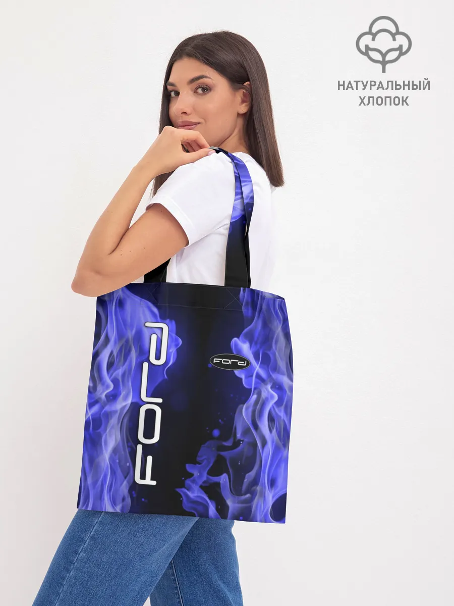 Шоппер база / FORD