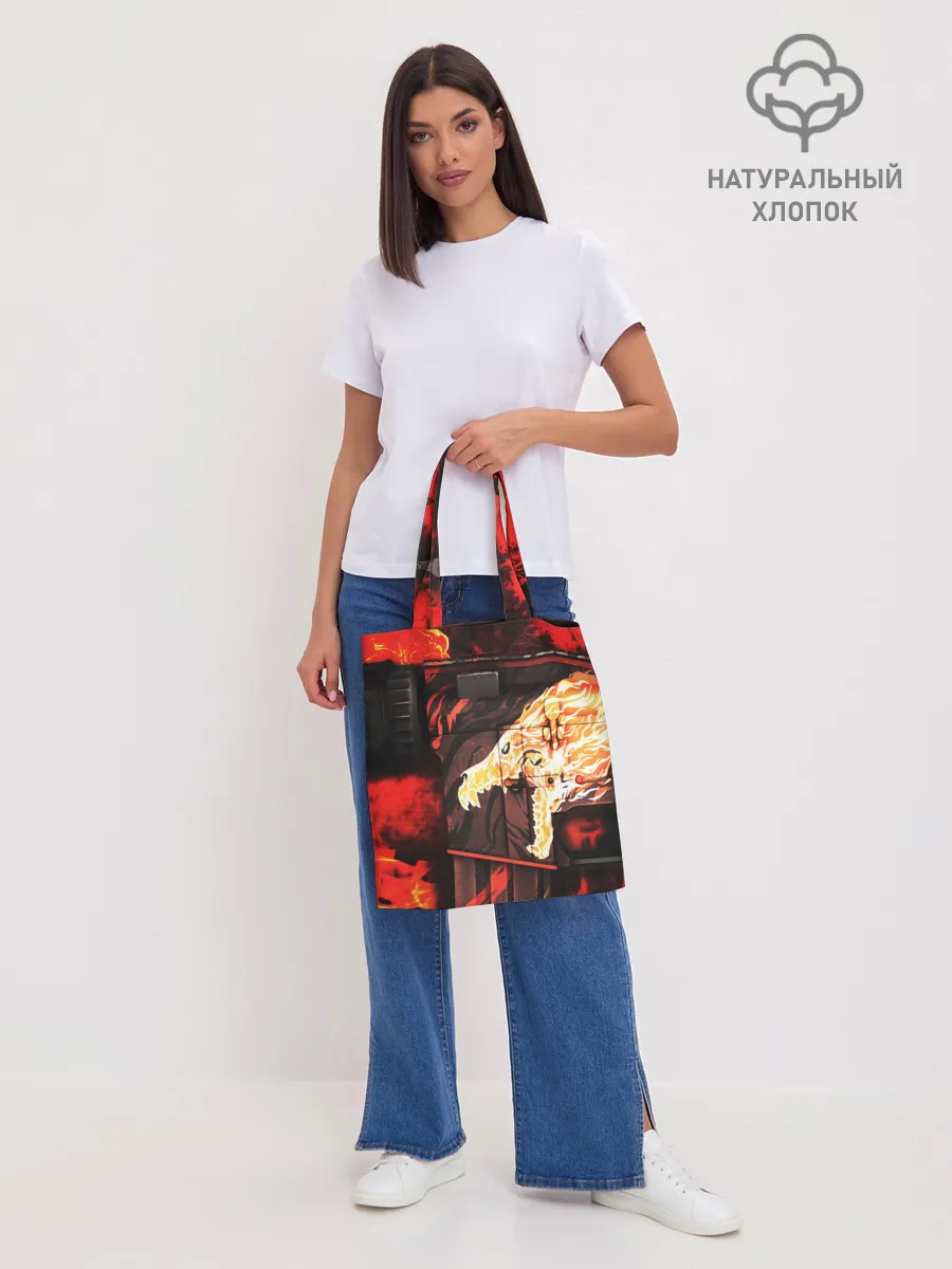 Шоппер база / CS GO HOWL / ВОЙ