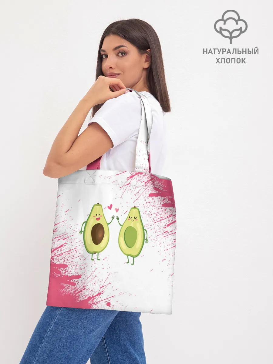 Шоппер база / Авокадо