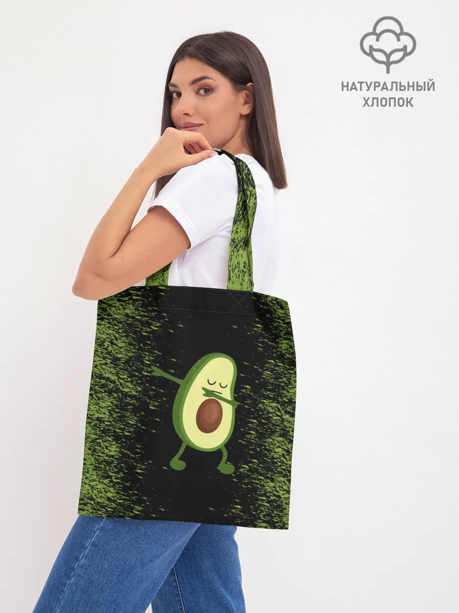 Шоппер база / Авокадо