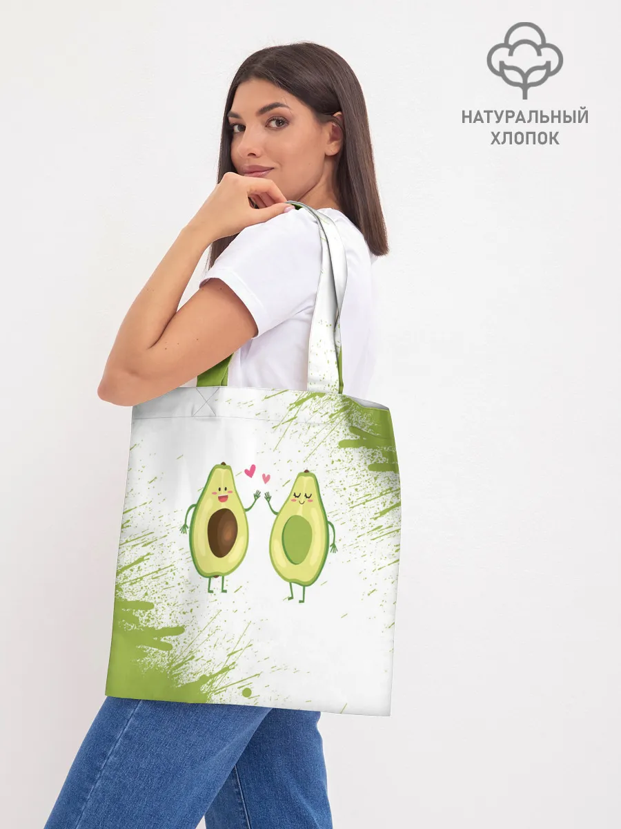 Шоппер база / Авокадо