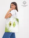 Шоппер база / Авокадо