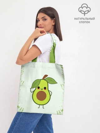 Шоппер база / Авокадо