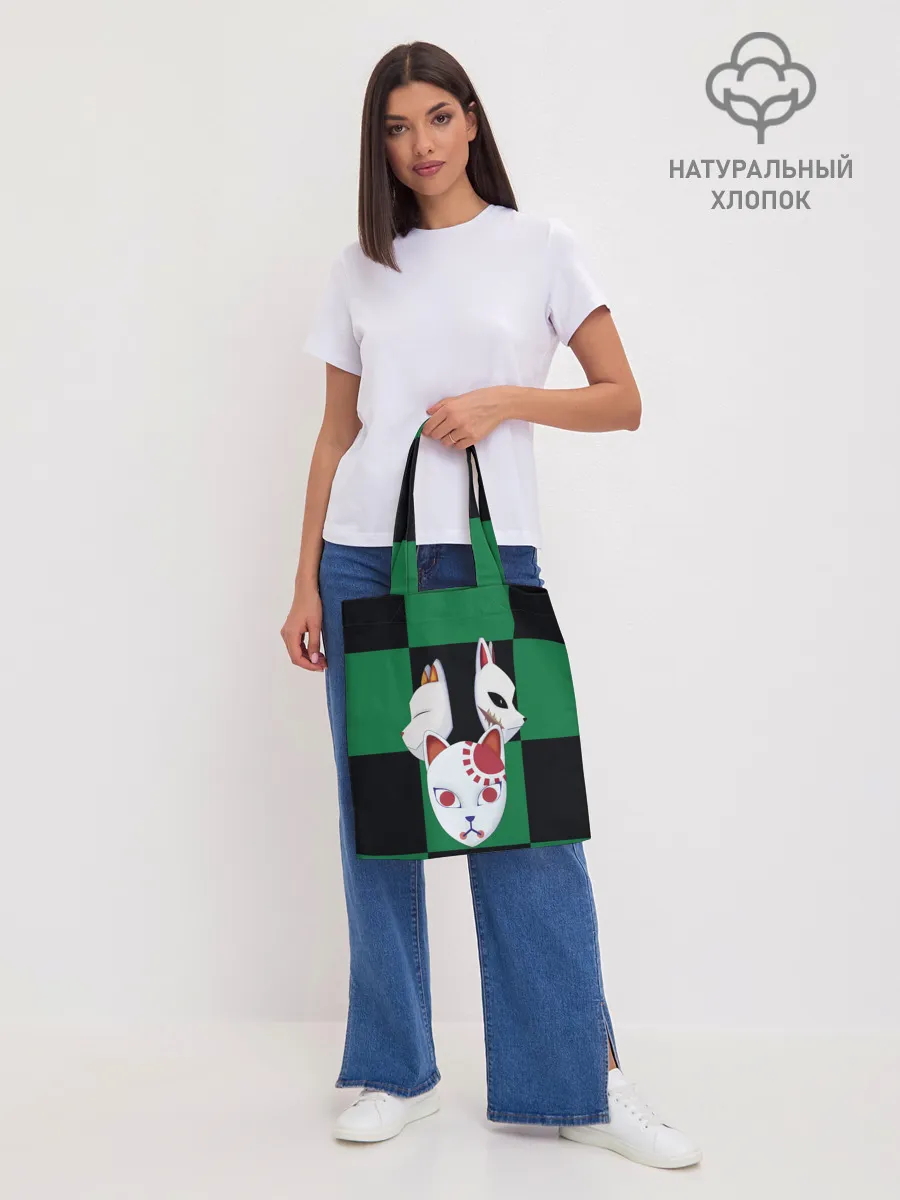 Шоппер база / Падшие ученики, выживший лис