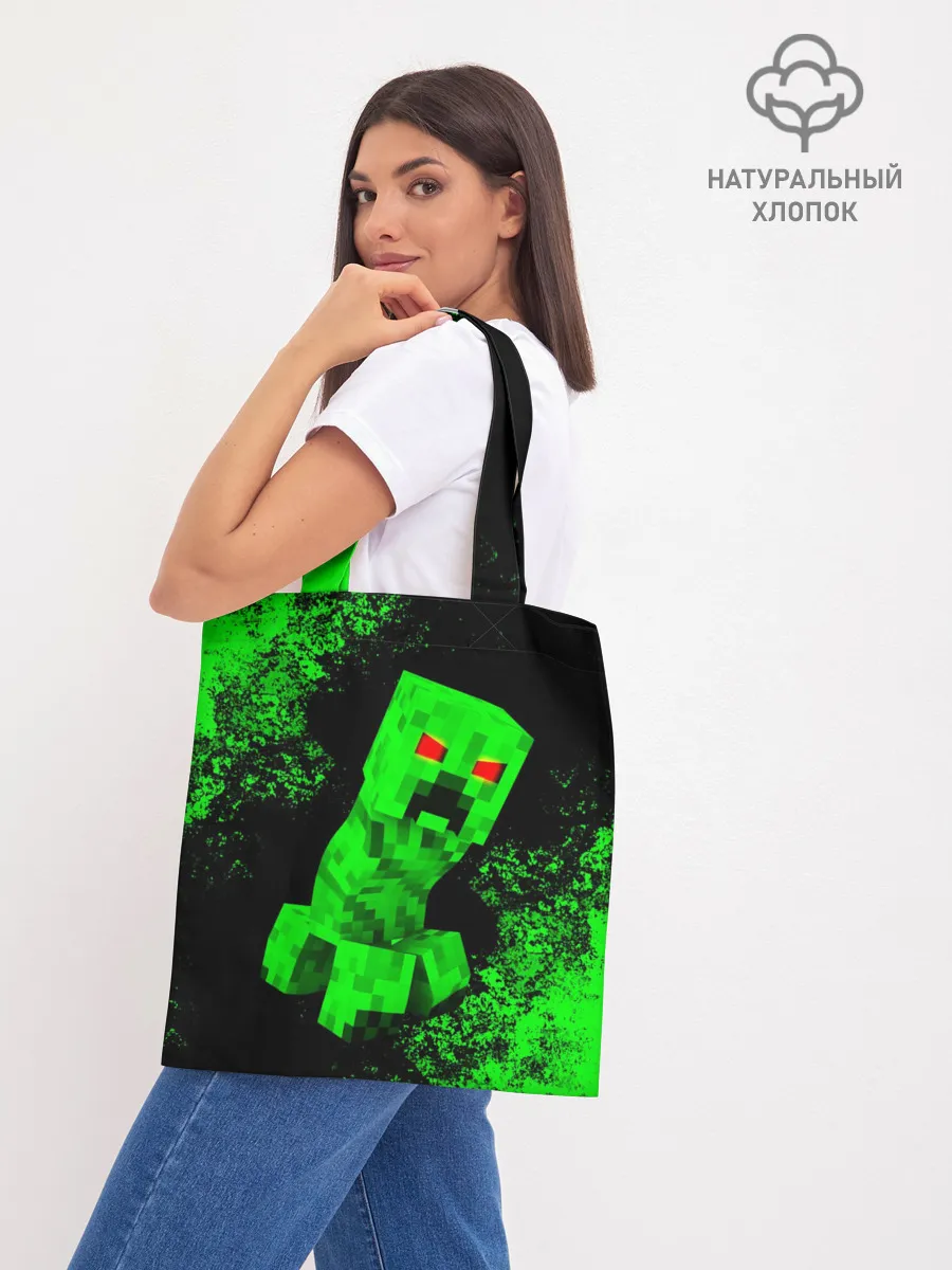 Шоппер база / MINECRAFT CREEPER