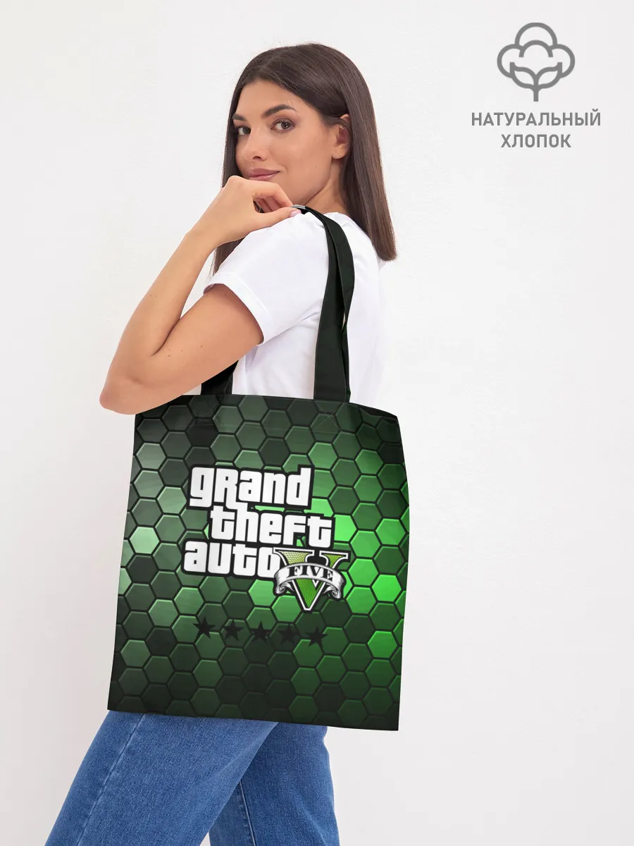 Шоппер база / GTA 5 / ГТА 5