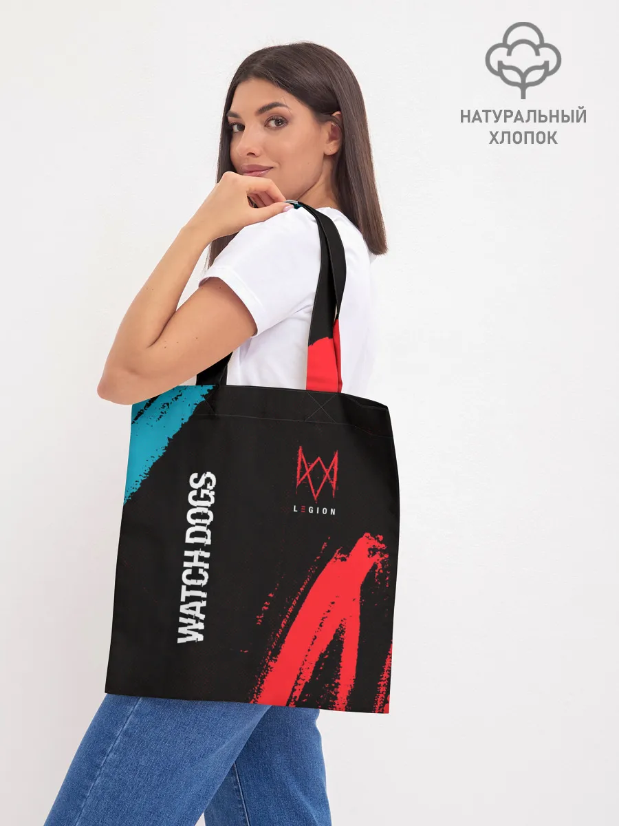 Шоппер база / WATCH DOGS LEGION / ВОТЧ ДОГС