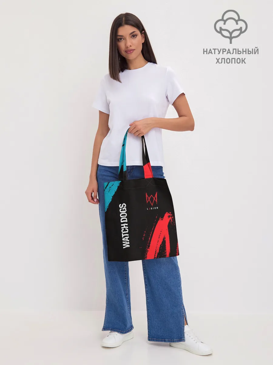 Шоппер база / WATCH DOGS LEGION / ВОТЧ ДОГС