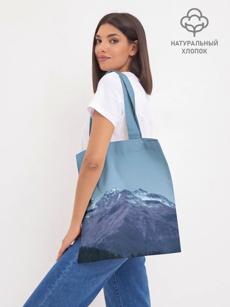 Шоппер база / Рафталия