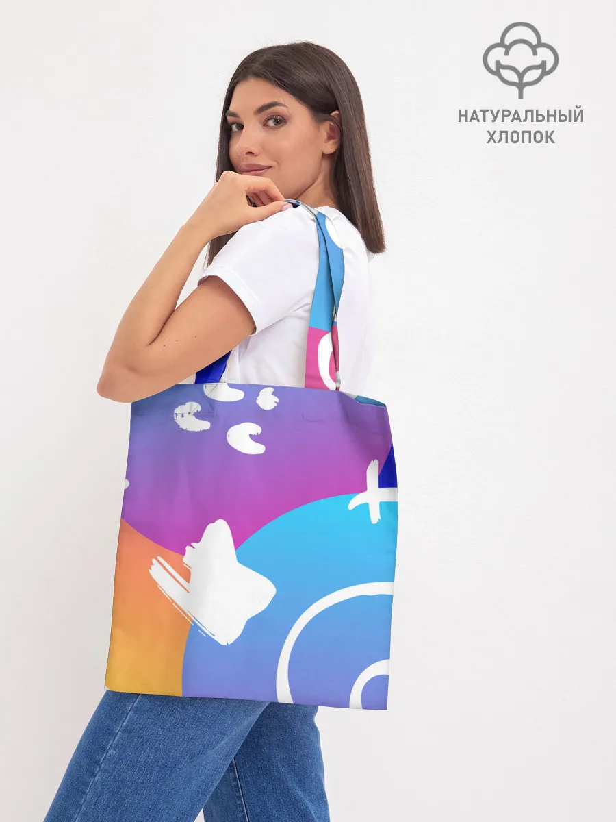 Шоппер база / Градация цвета