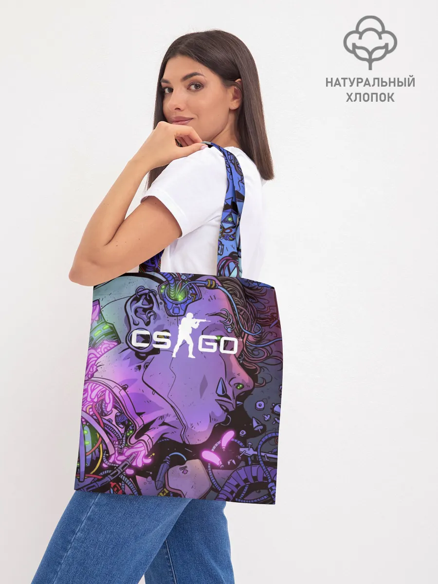 Шоппер база / CS GO