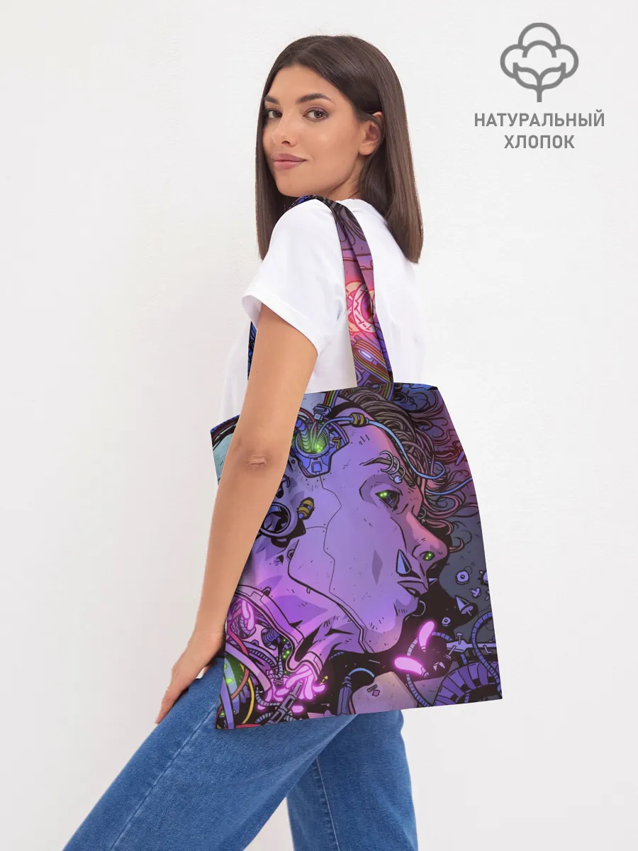 Шоппер база / CS GO