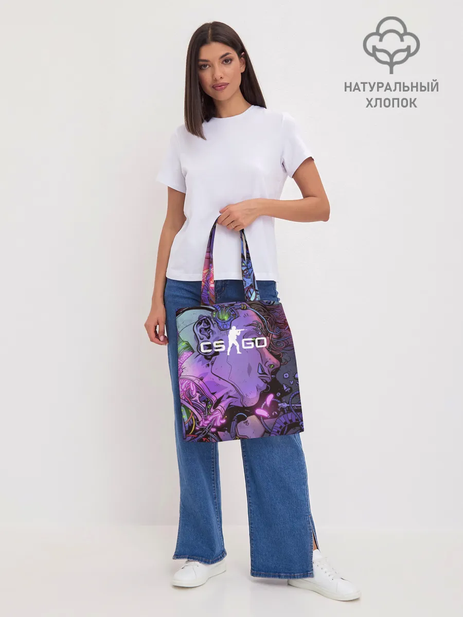 Шоппер база / CS GO