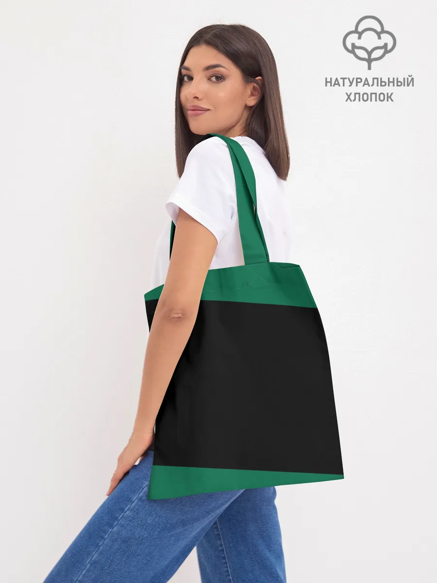 Шоппер база / GUSSI / ГУСИ