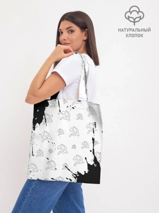 Шоппер база / USSR / СССР