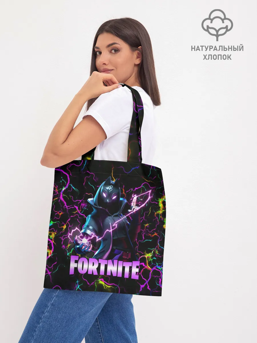 Шоппер база / Fortnite | Молнии