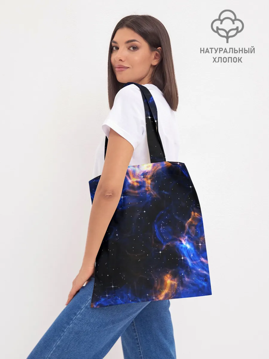 Шоппер база / Фортнайт | Fortnite