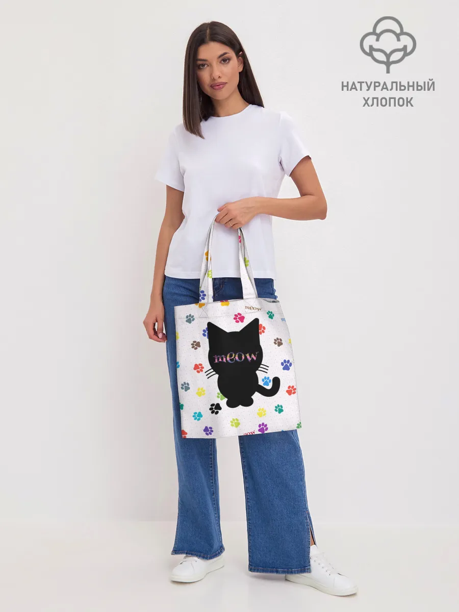 Шоппер база / Meow