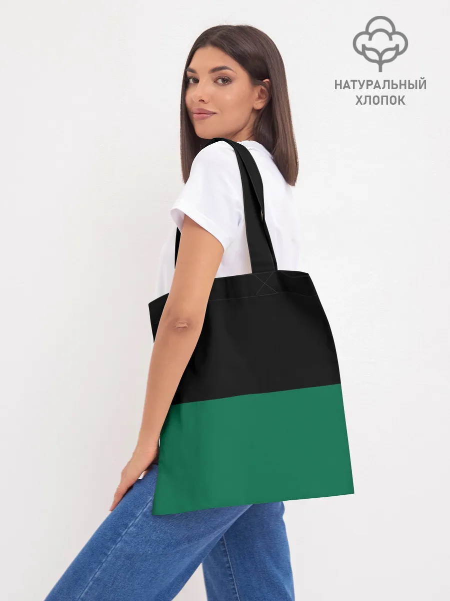 Шоппер база / GUSSI / ГУСИ