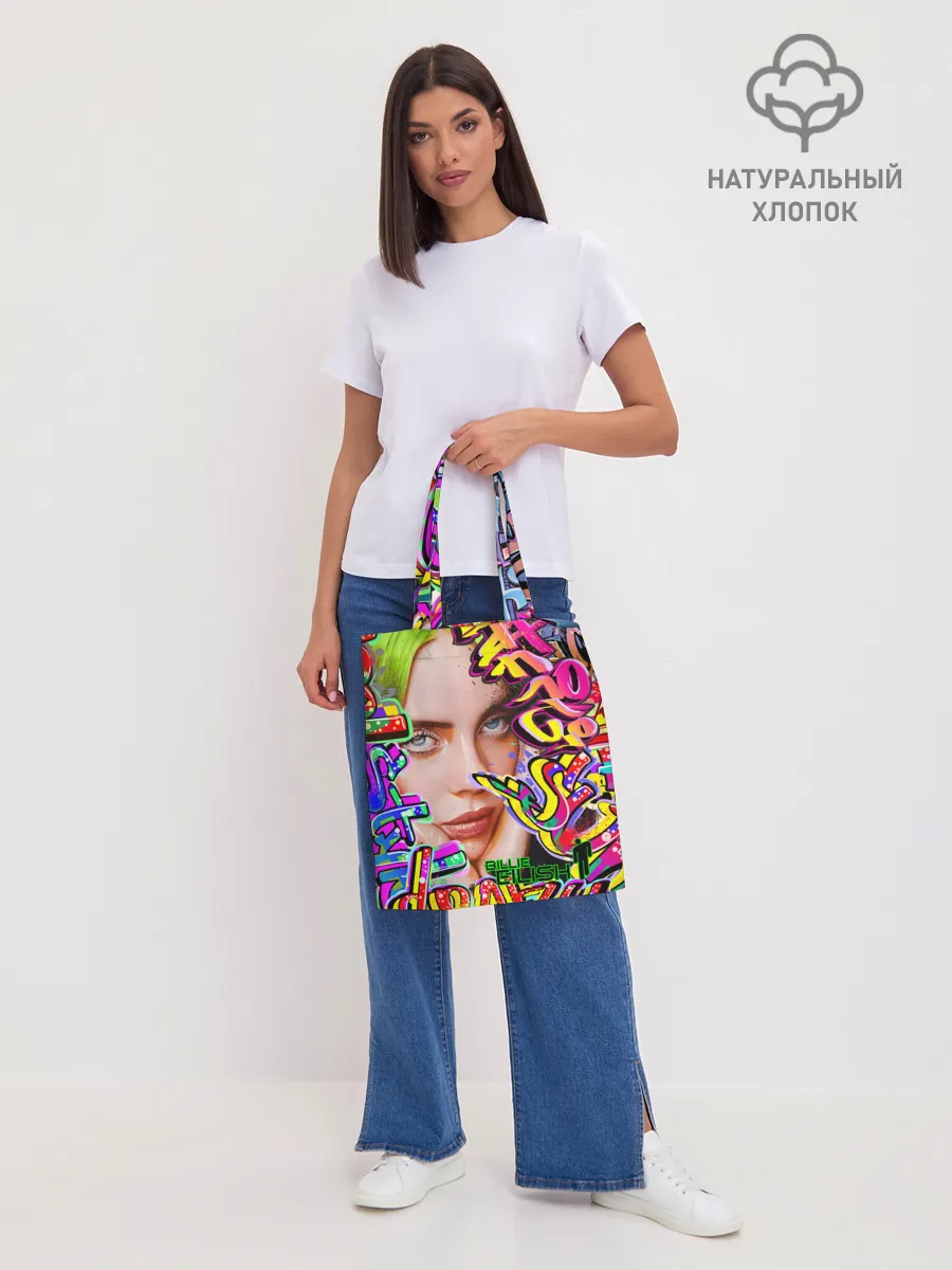 Шоппер база / Billie Eilish