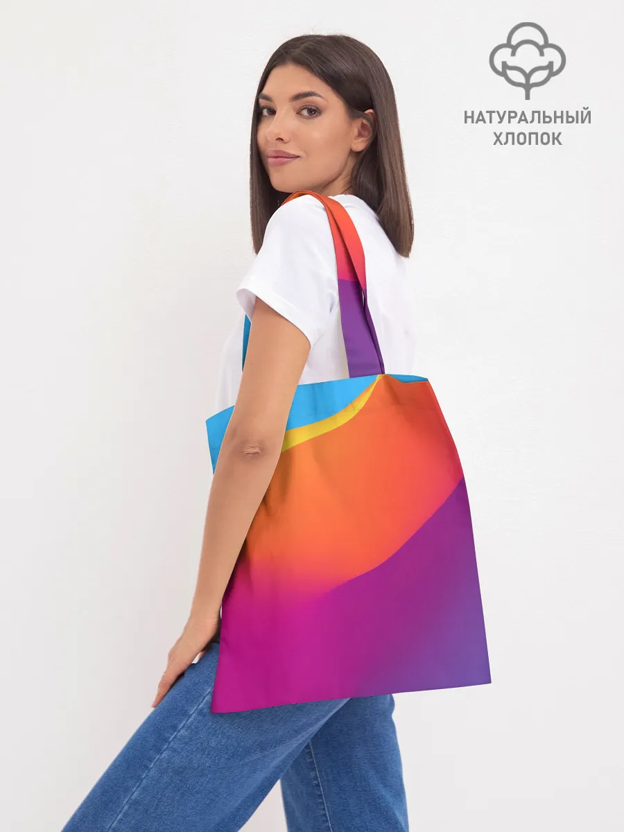 Шоппер база / ТЕКСТУРА ГРАДИЕНТА